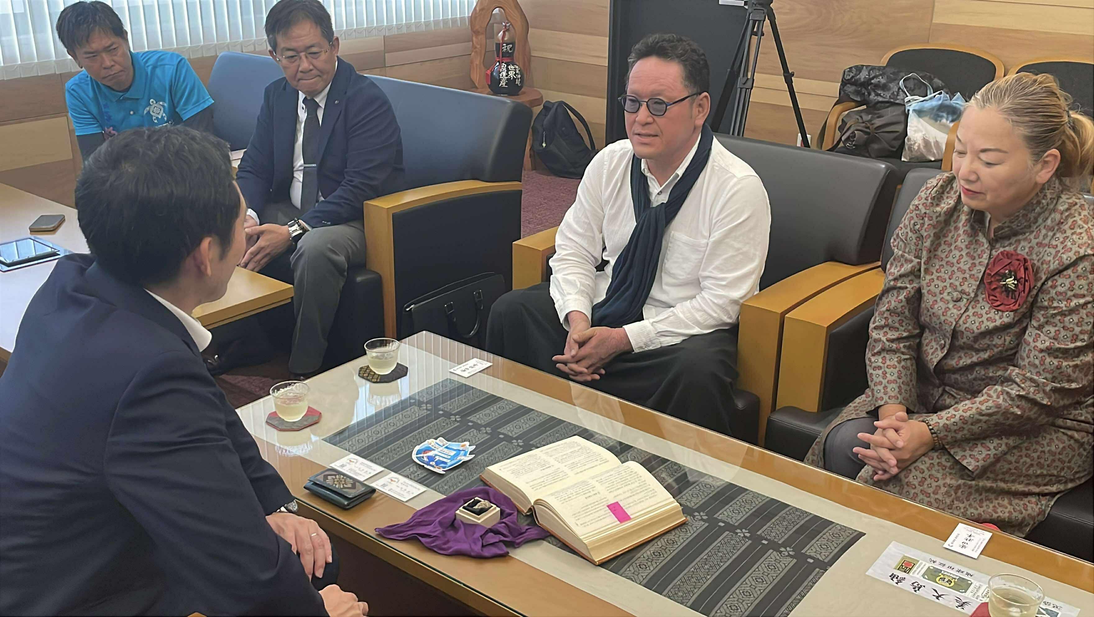 奄美市長との対談